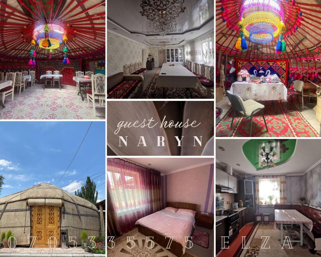 Naryn Guest House Екстериор снимка