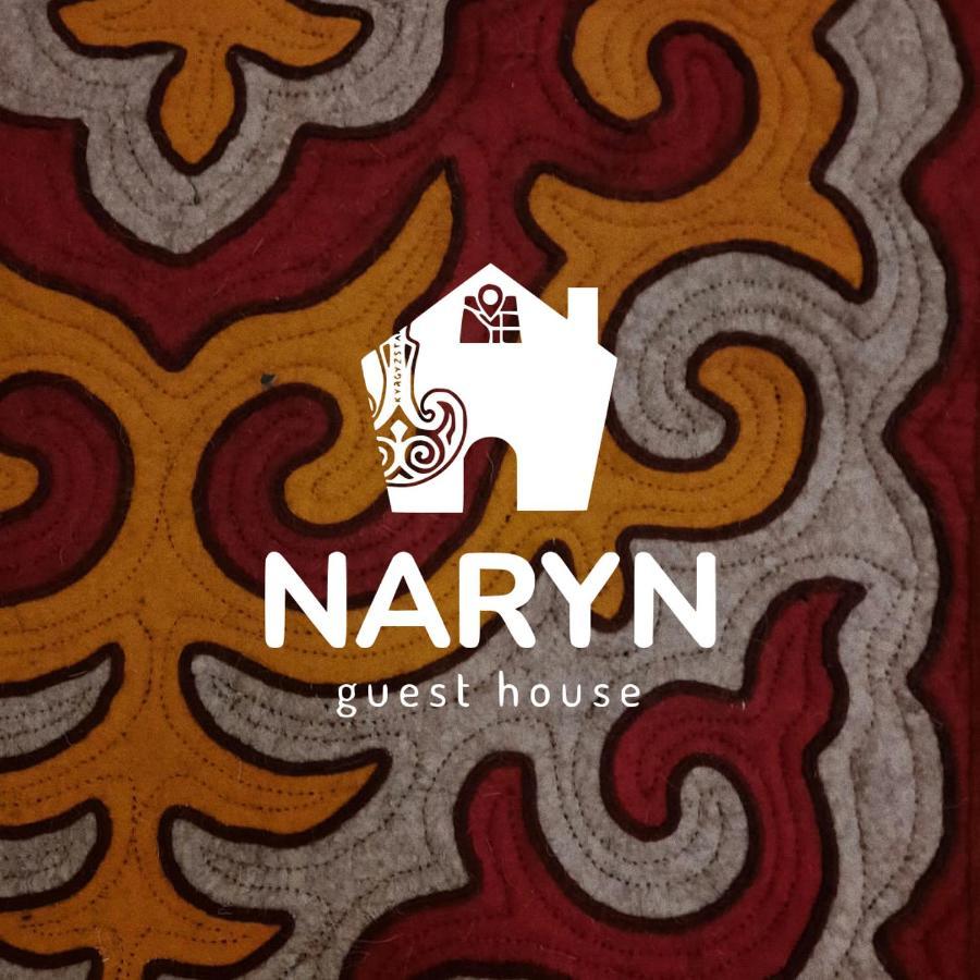 Naryn Guest House Екстериор снимка