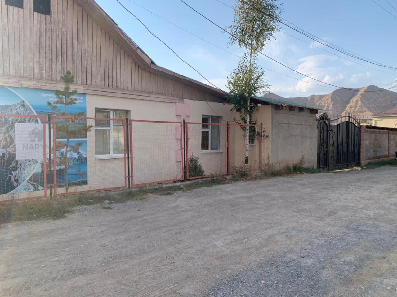 Naryn Guest House Екстериор снимка